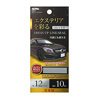 產品詳細資料
